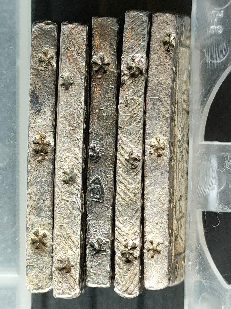 天保一分銀　③5個セットと竜50銭銀貨/明治30年1個