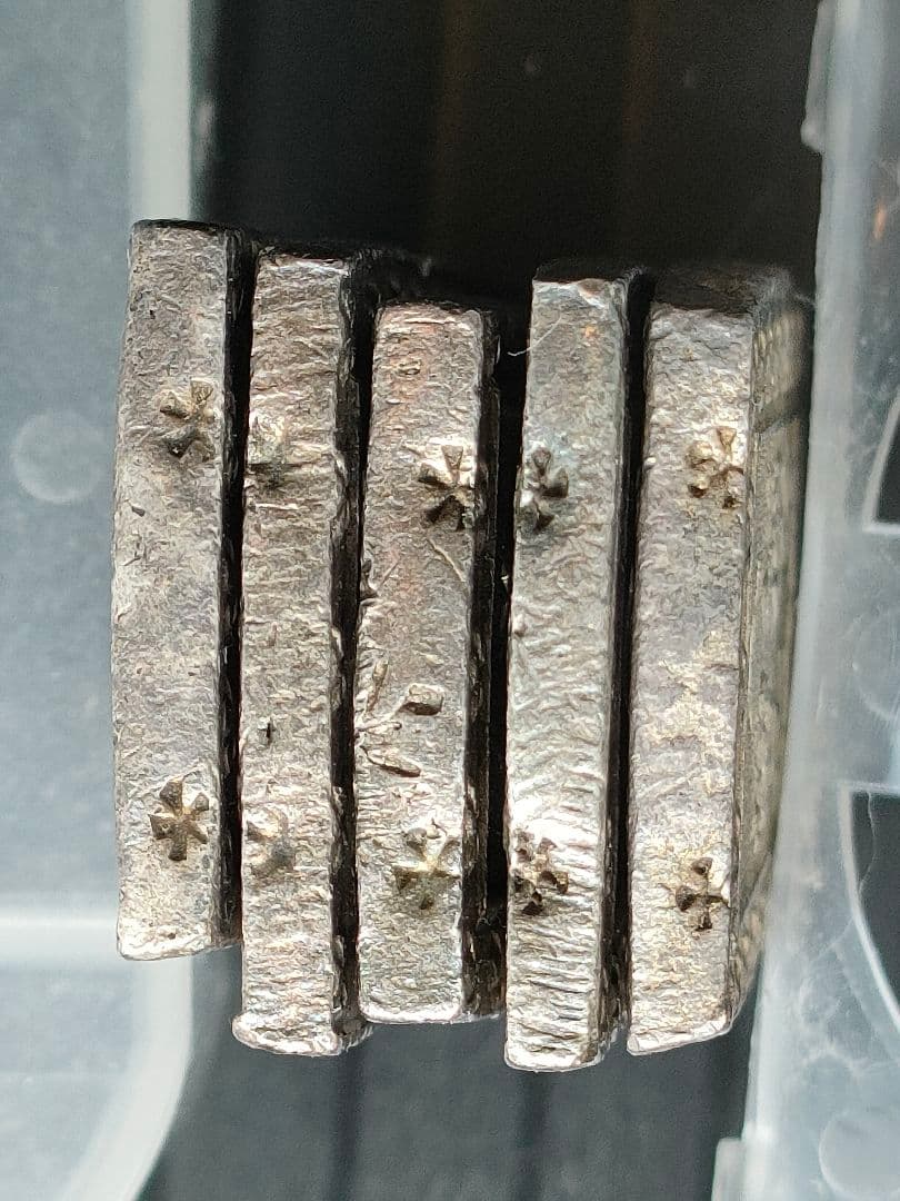 天保一分銀　③5個セットと竜50銭銀貨/明治30年1個