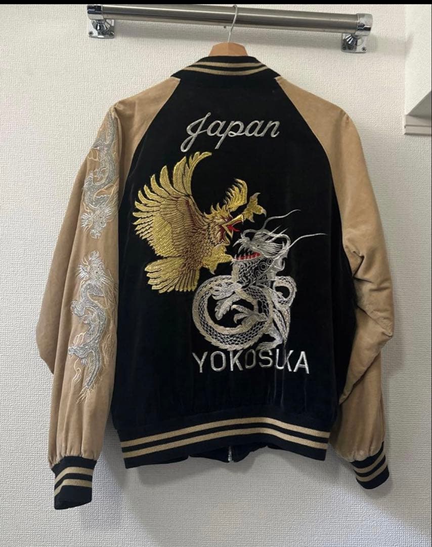 ベロアスカジャン　80〜90's