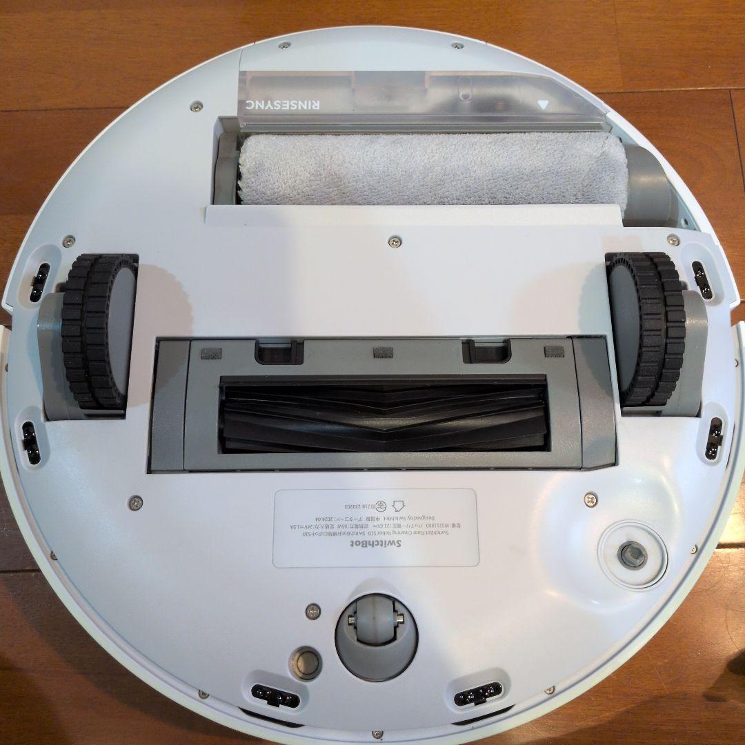 【✨匿名配送✨】 SwitchBot ロボット掃除機 S10