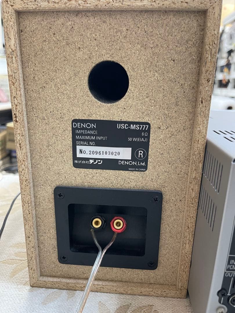 RITAO CHAN　DENON D-MS777DV 美品