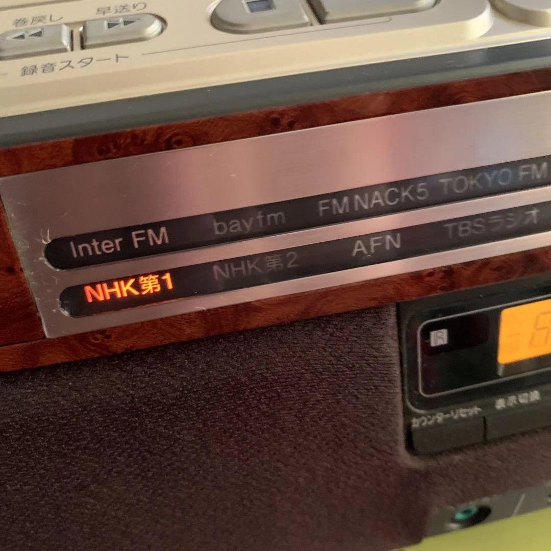 SONY CDラジカセCFD-A110 FM/AM