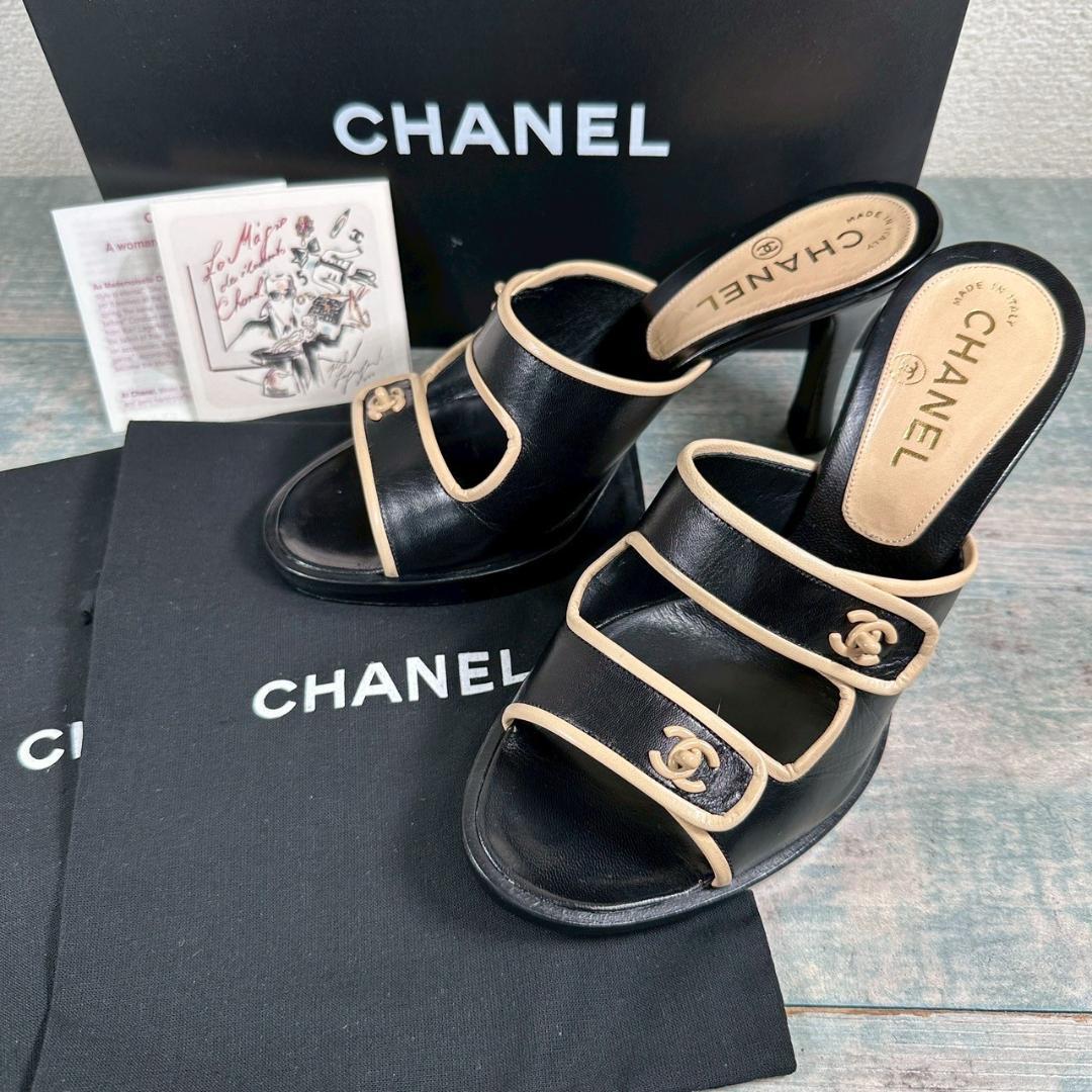 新品仕上げ済 CHANEL ココマーク オールレザー ミュール 37