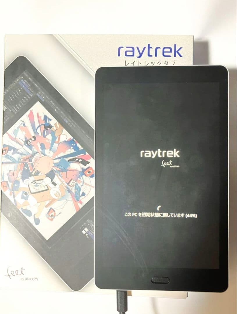 レイトレックタブ raytrek RT08WT windows タブレット PC