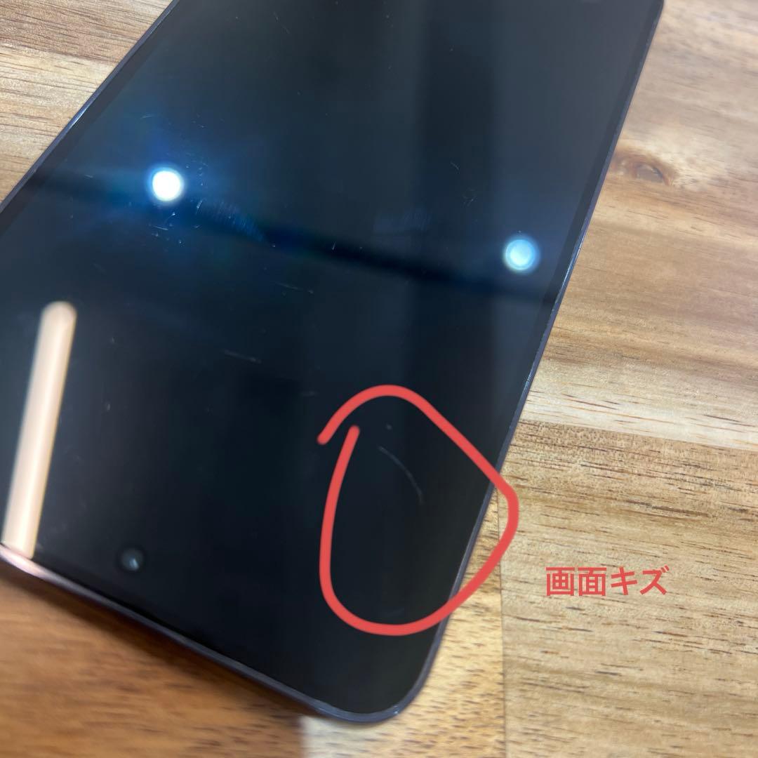 K1026 au SIMロック解除済み Galaxy S23 SCG19