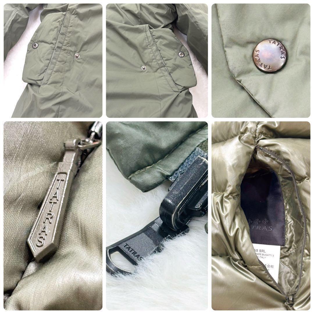 美品　タトラス　リバーシブル　ダウン　ロング丈　ファー　Aライン　光沢　カーキ