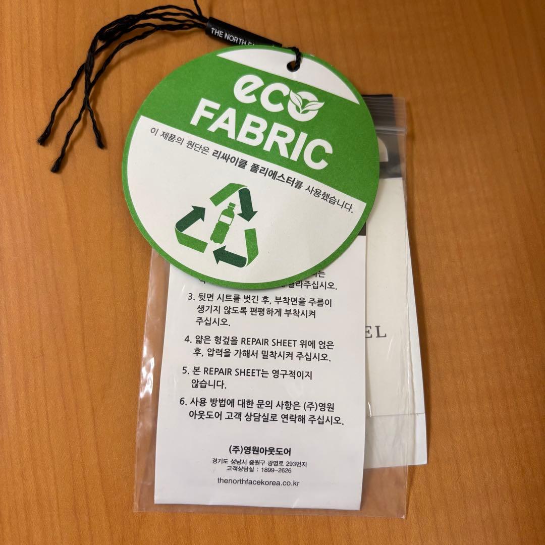 【日本未入荷】【韓国限定】ノースフェイスダウンジャケットLサイズ