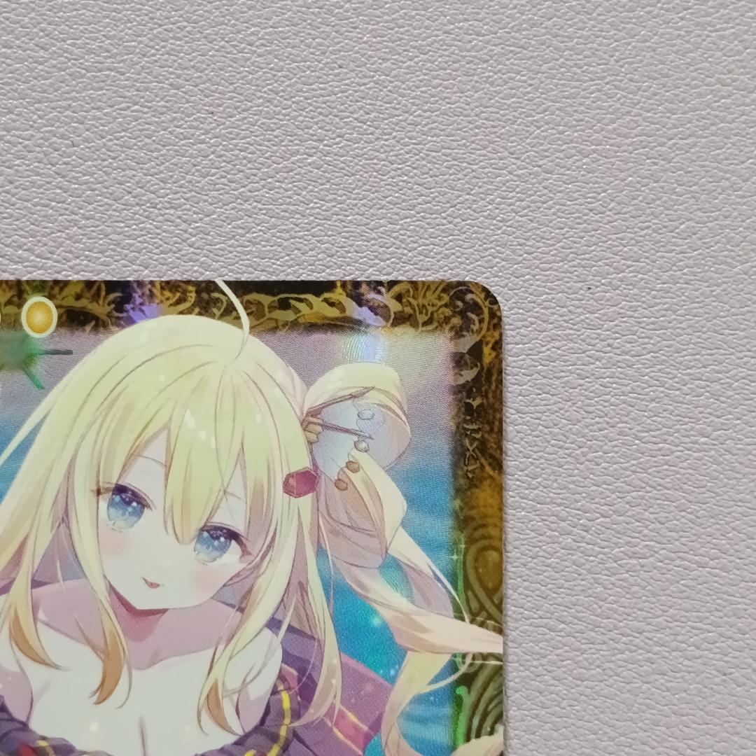 バトスピ BSC51-CP001 [白黒幻奏]レイ・オーバ SECRET