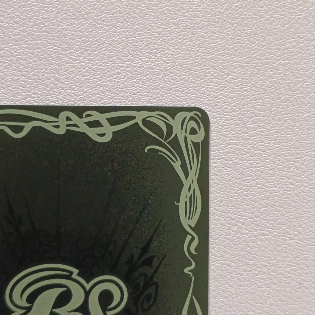 バトスピ BSC51-CP001 [白黒幻奏]レイ・オーバ SECRET