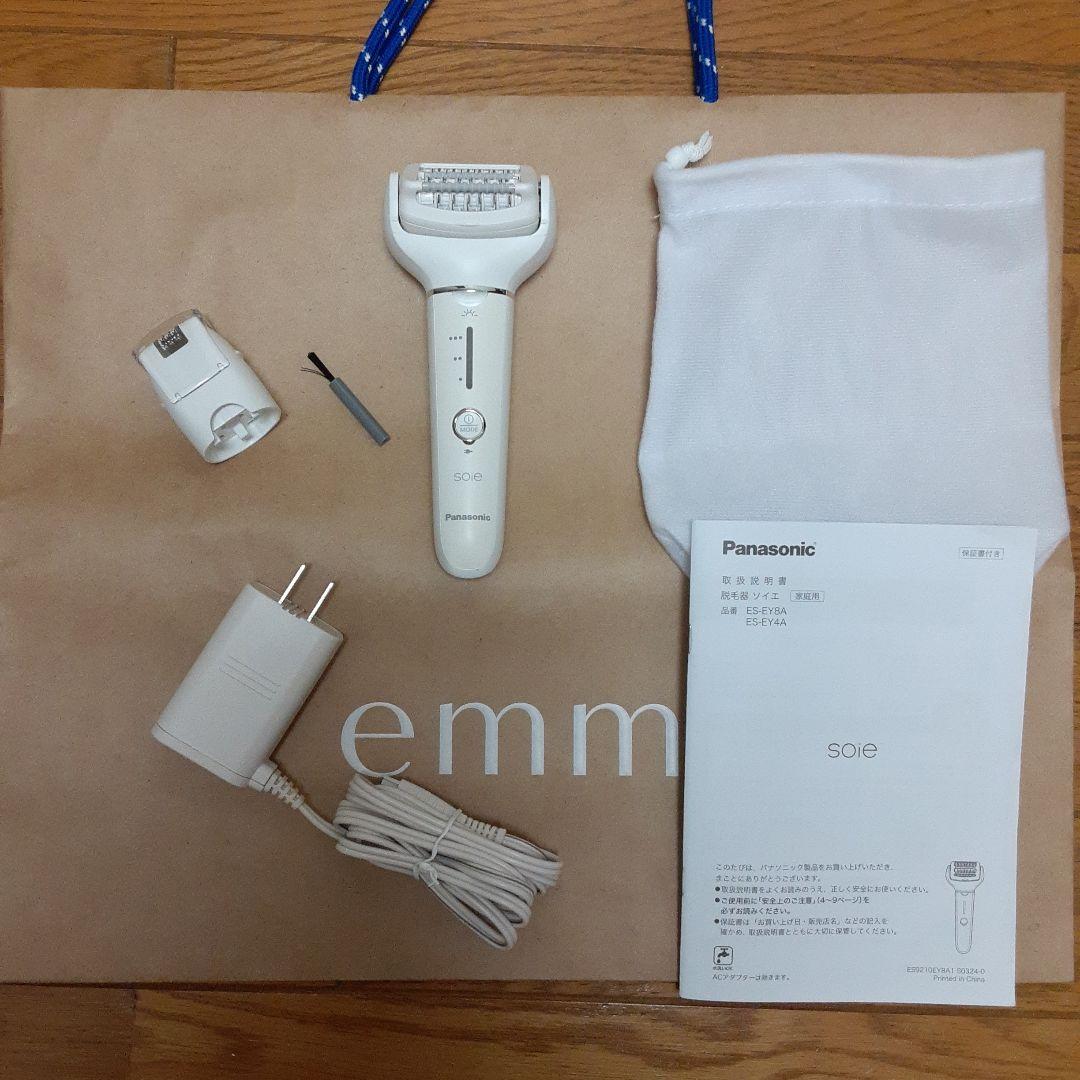 Panasonic soire 脱毛器 本体と付属品