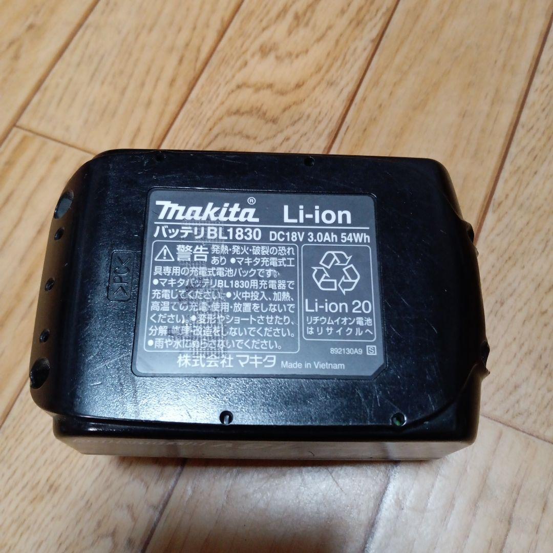 マキタ18V充電式クリーナーCL182FD 純正急速充電器、純正バッテリー付