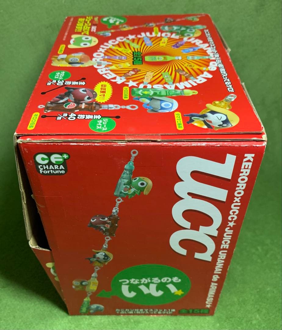 ケロロ軍曹　キャラフォーチュン　メガハウス　uccコラボ　全種コンプ