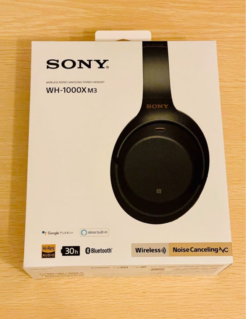 ★美品★ Sony WH-1000XM3 ワイヤレスヘッドホン