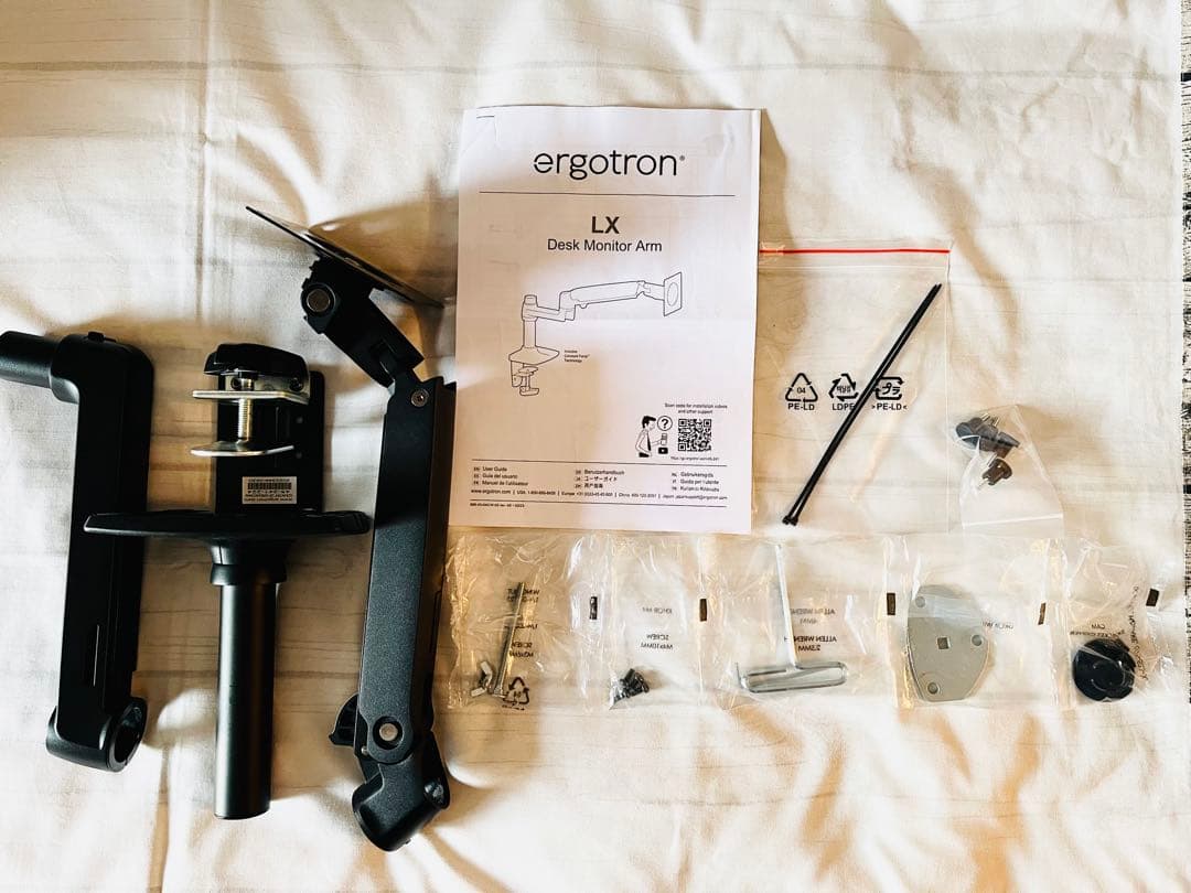 Ergotron LX モニターアーム ブラック VESA対応