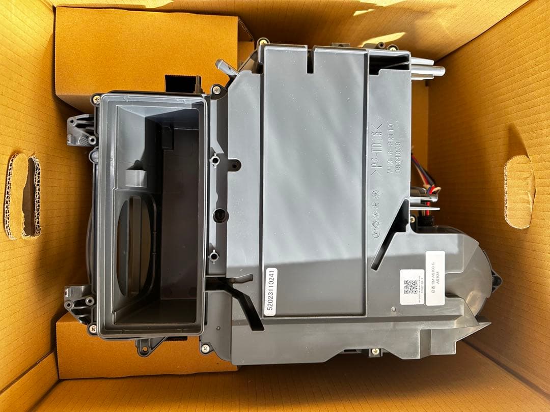 Panasonic NA-VX9800R ドラム式洗濯機　ヒートポンプ式