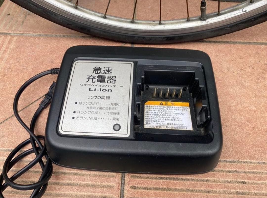 YAMAHA PasNatura 8.7Ah グリーン 充電器付属　引き取り限定