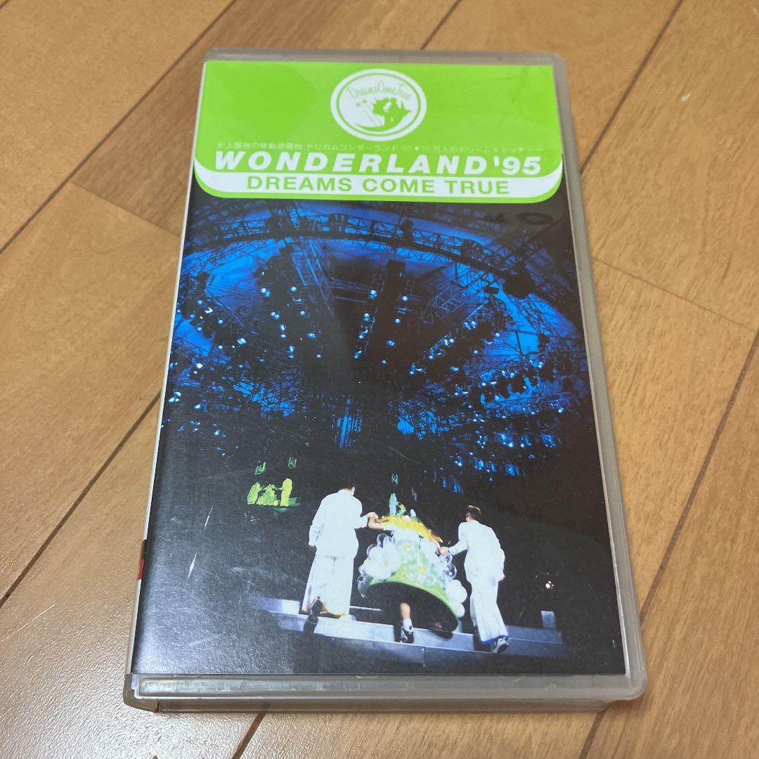WONDER LAND ’95 史上最強の移動遊園地 ドリカムワンダーランド …