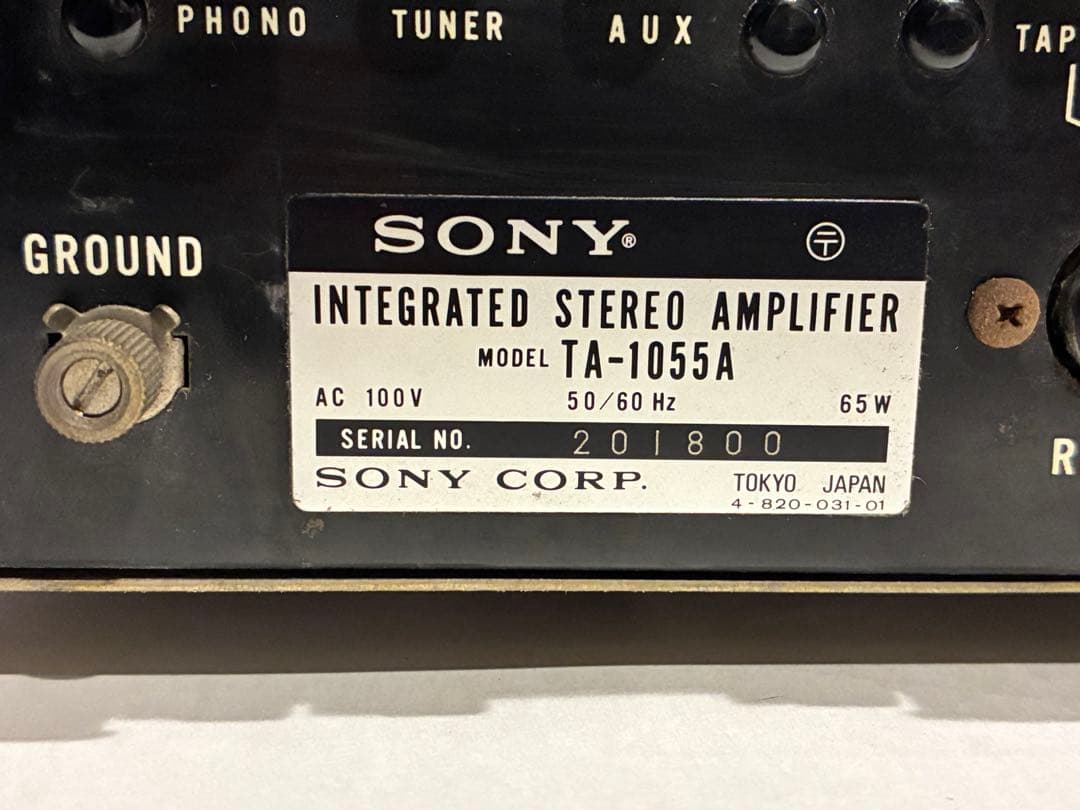 ソニー プリメインアンプ TA-1055A 動作確認済