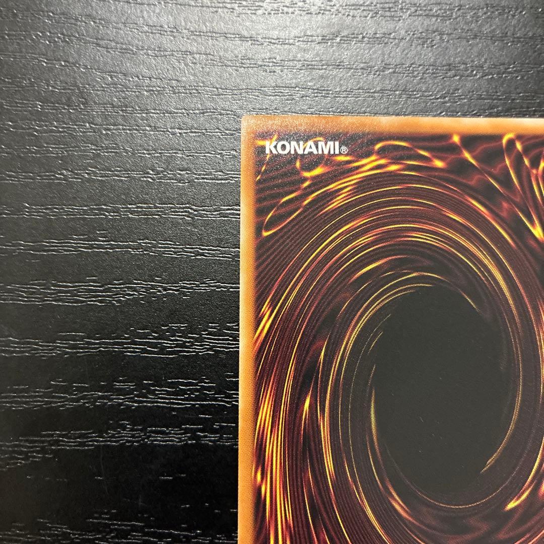 遊戯王　増殖するＧ　25thシークレットレア2枚