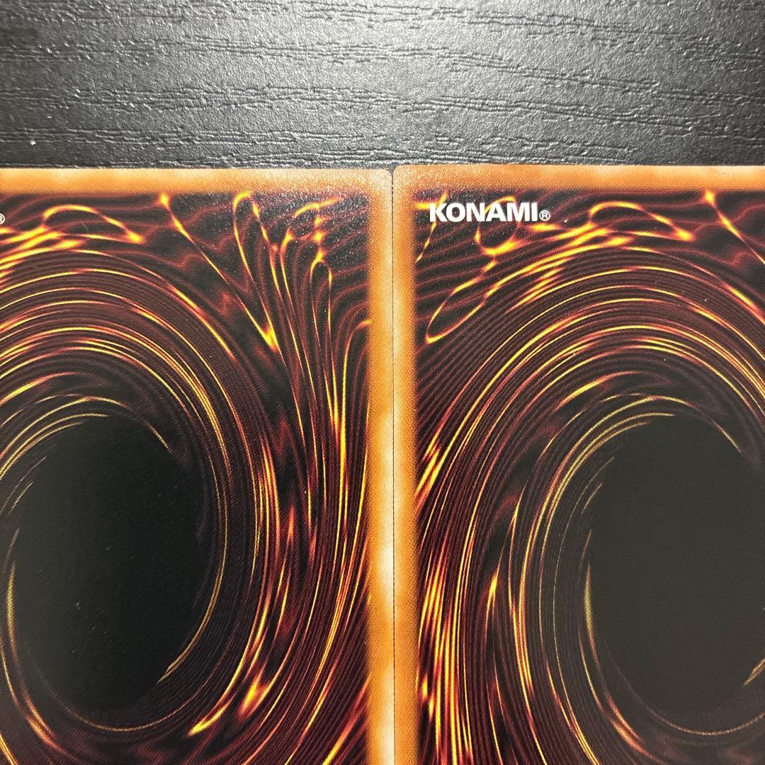 遊戯王　増殖するＧ　25thシークレットレア2枚