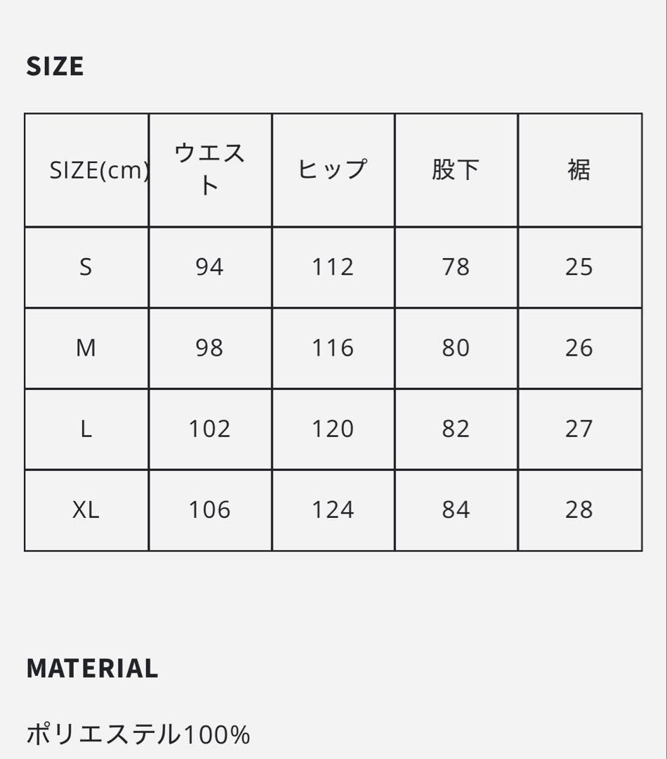 AFD×POLER 3.0L STORM PROOF BIB PT (L)