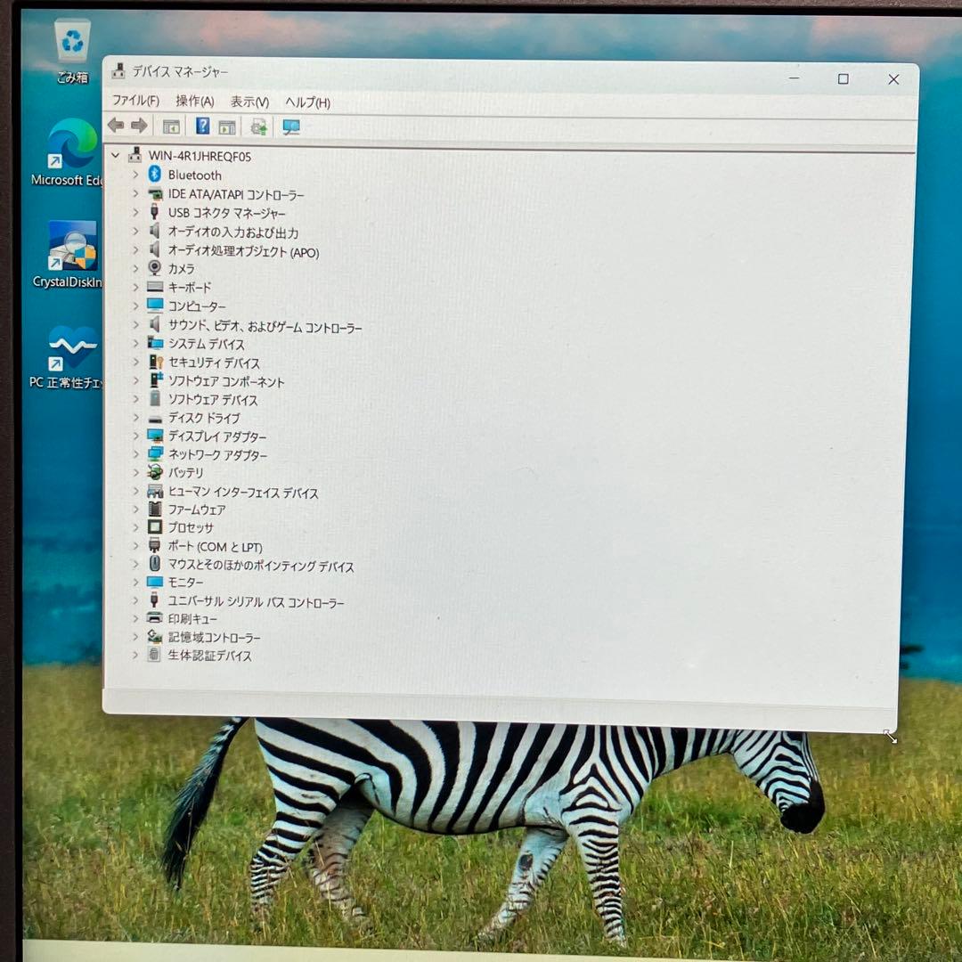 みんな大好き Let'sNote No.4