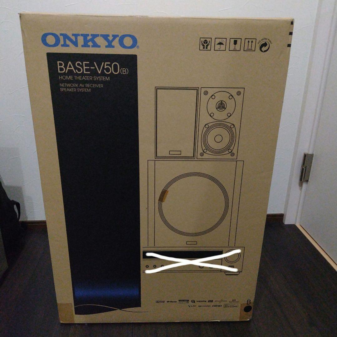 ONKYO BASE-V50(B) 　アンプ無し