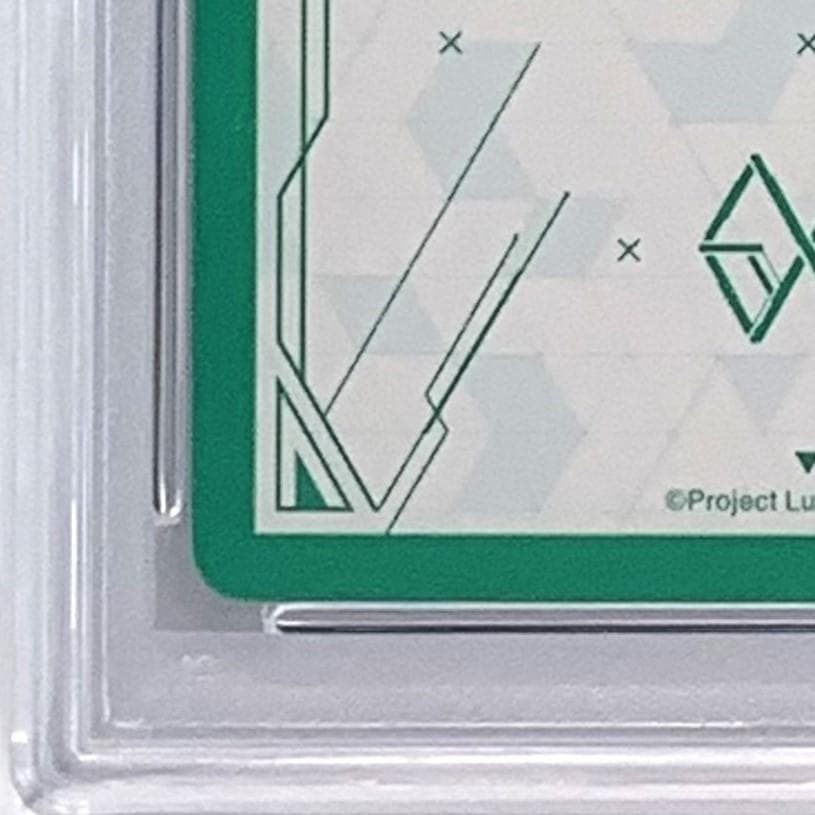 【PSA10】　BT04/001 ∞TR　希望の祈り ニーナ