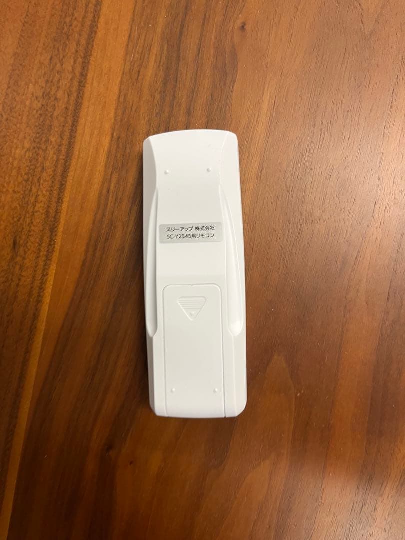 スリーアップ スポットエアクーラー 31L SC-Y2545 2025年製T