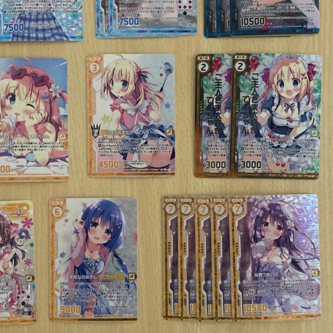 【Z/X】 えつみん ホログラム プロモ まとめ売り ゼクス スタートカード