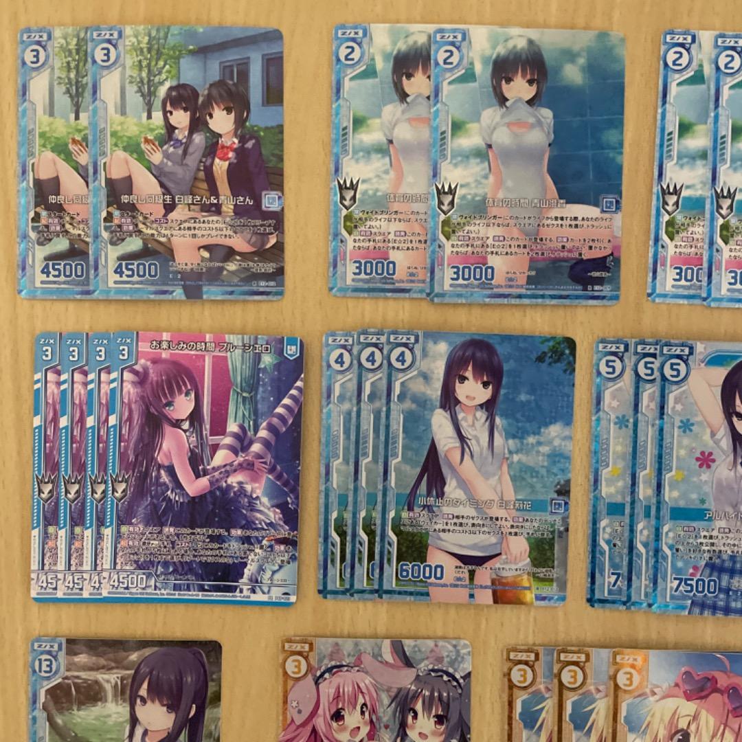 【Z/X】 えつみん ホログラム プロモ まとめ売り ゼクス スタートカード