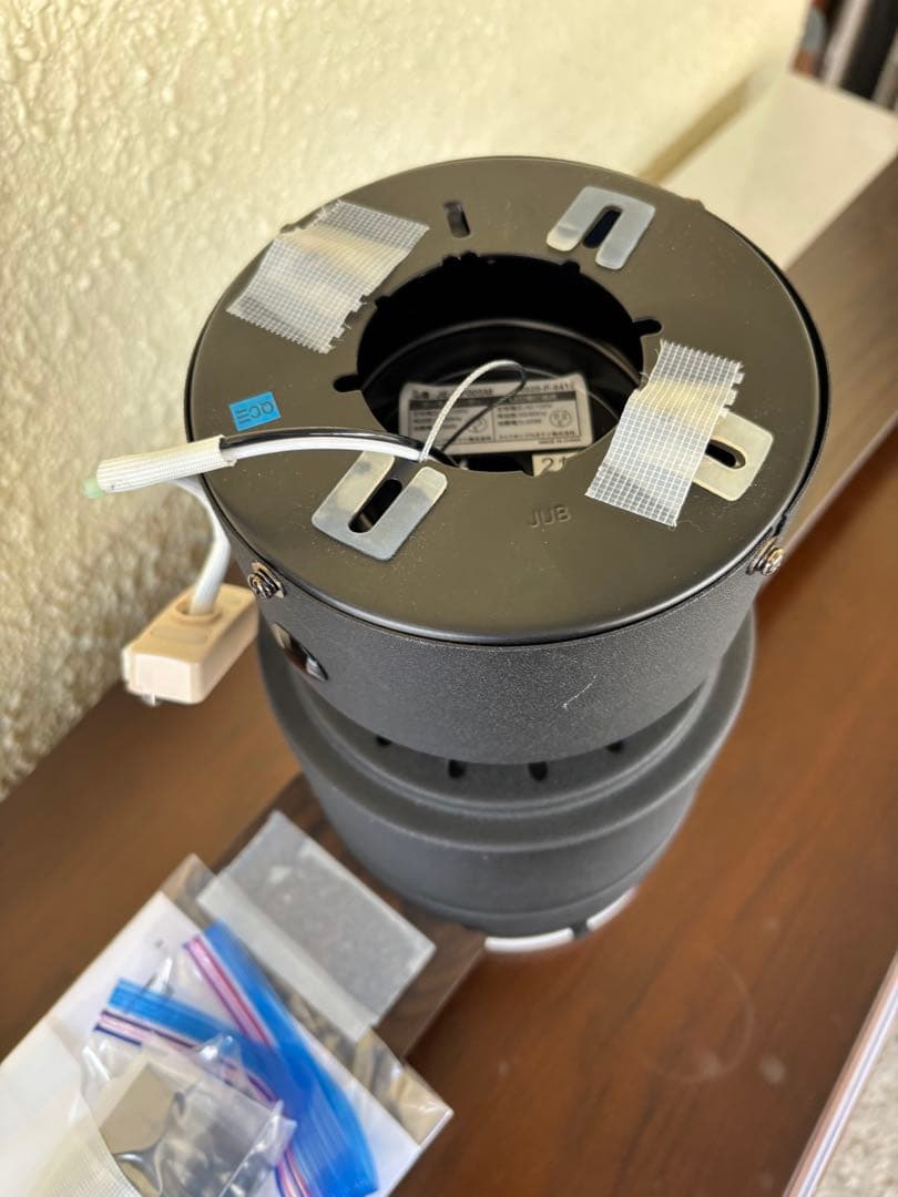 JAVAD ELF ジャヴァロエルフ LEDシーリングファン JE-CF005M