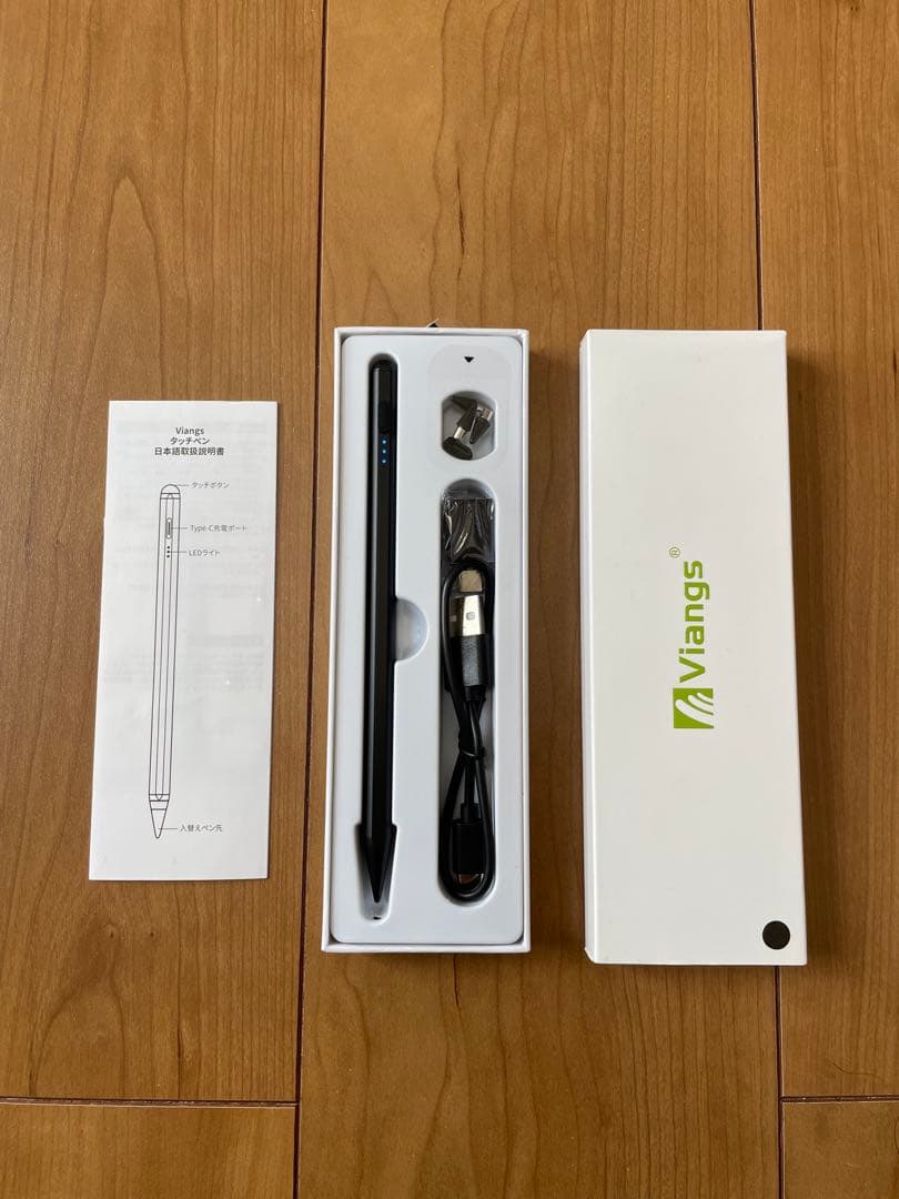 iPad Pro 11インチ 4世代 128GB M2チップWi-Fiモデル