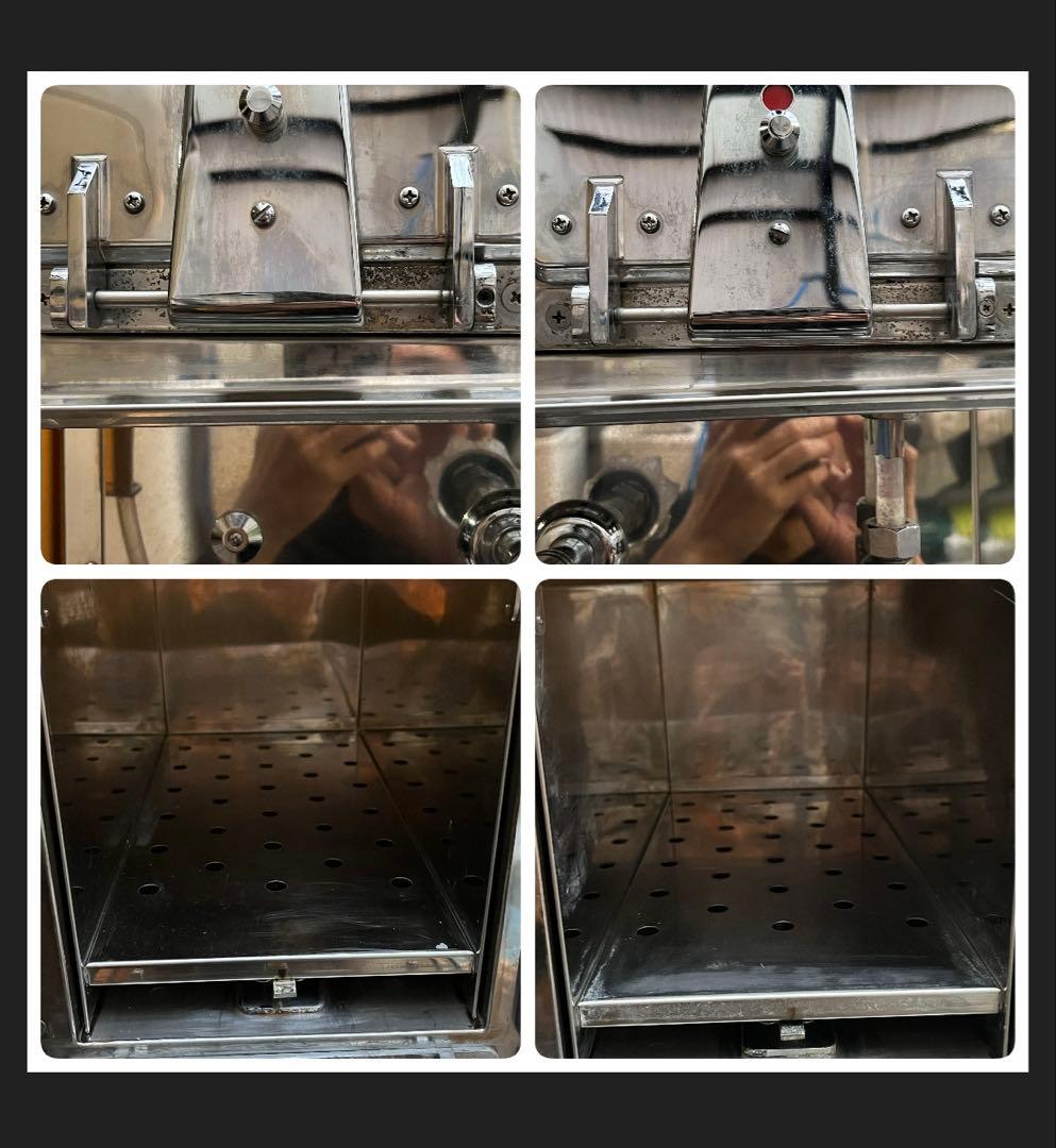 カナイスチーマー