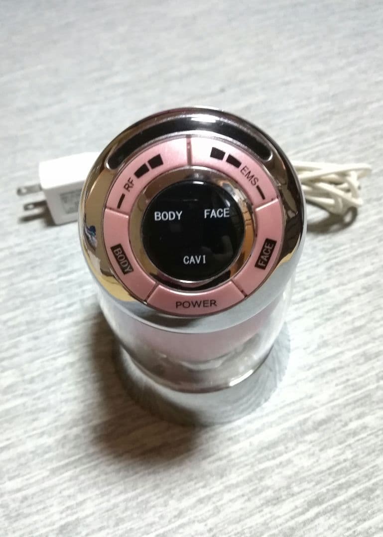 YA-MAN ヤーマンRFボーテキャビスパRFコア HRF-17P