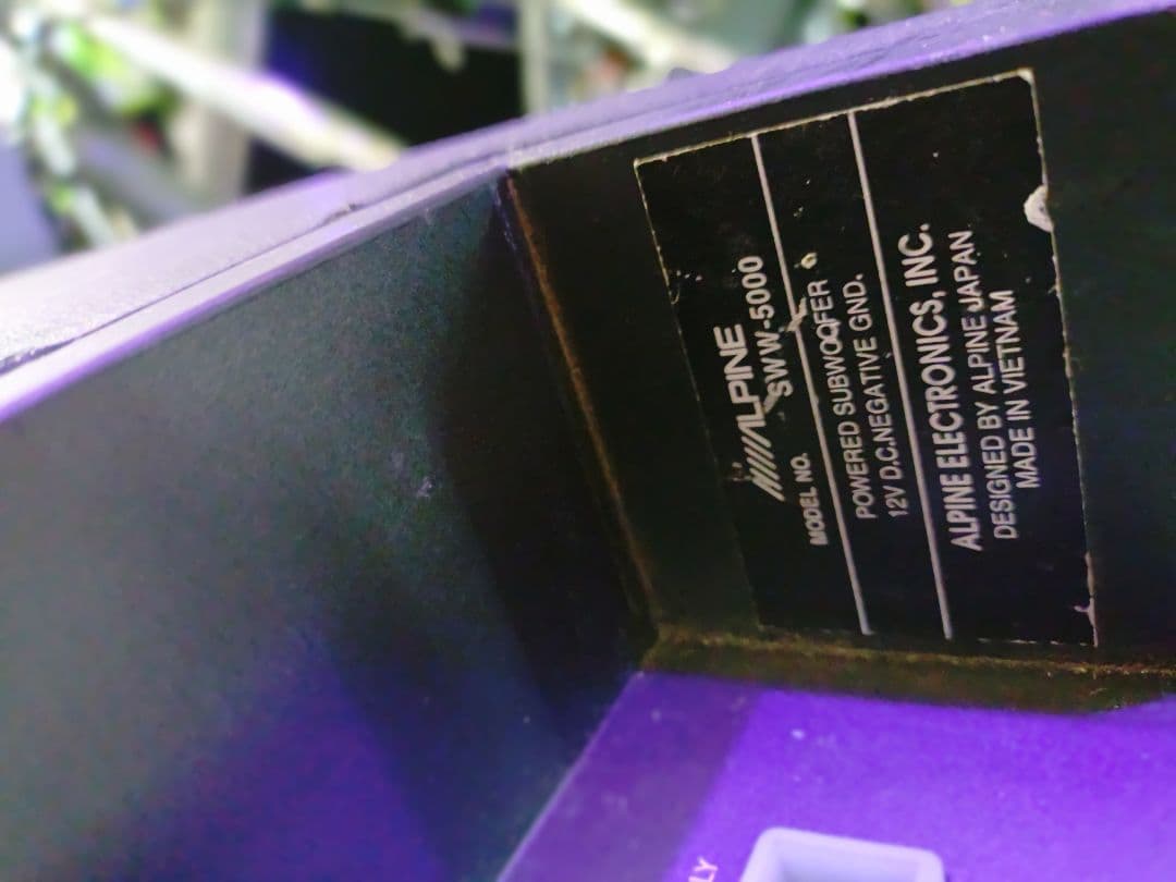 愛知 ALPINE アルパイン SWW-5000 配線 500W サブウーファー