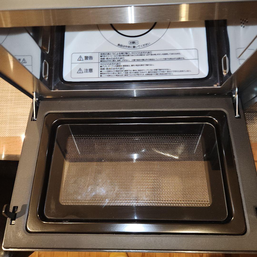 アイリスオーヤマ　オーブンレンジ MO-F1809-HA　2023年製