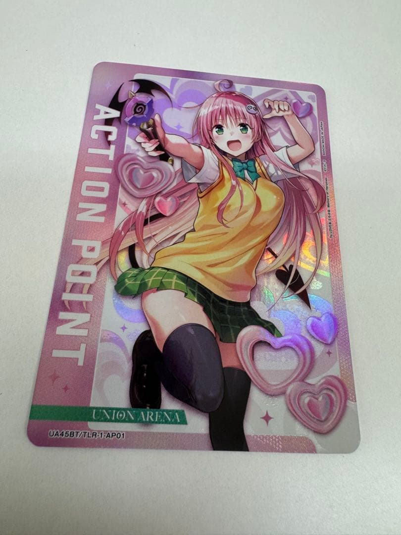 ララ　ユニオンアリーナ　アクションポイント