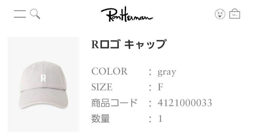 【新品　正規】Ron Herman　ロンハーマン　Rロゴキャップ　RHCキャップ