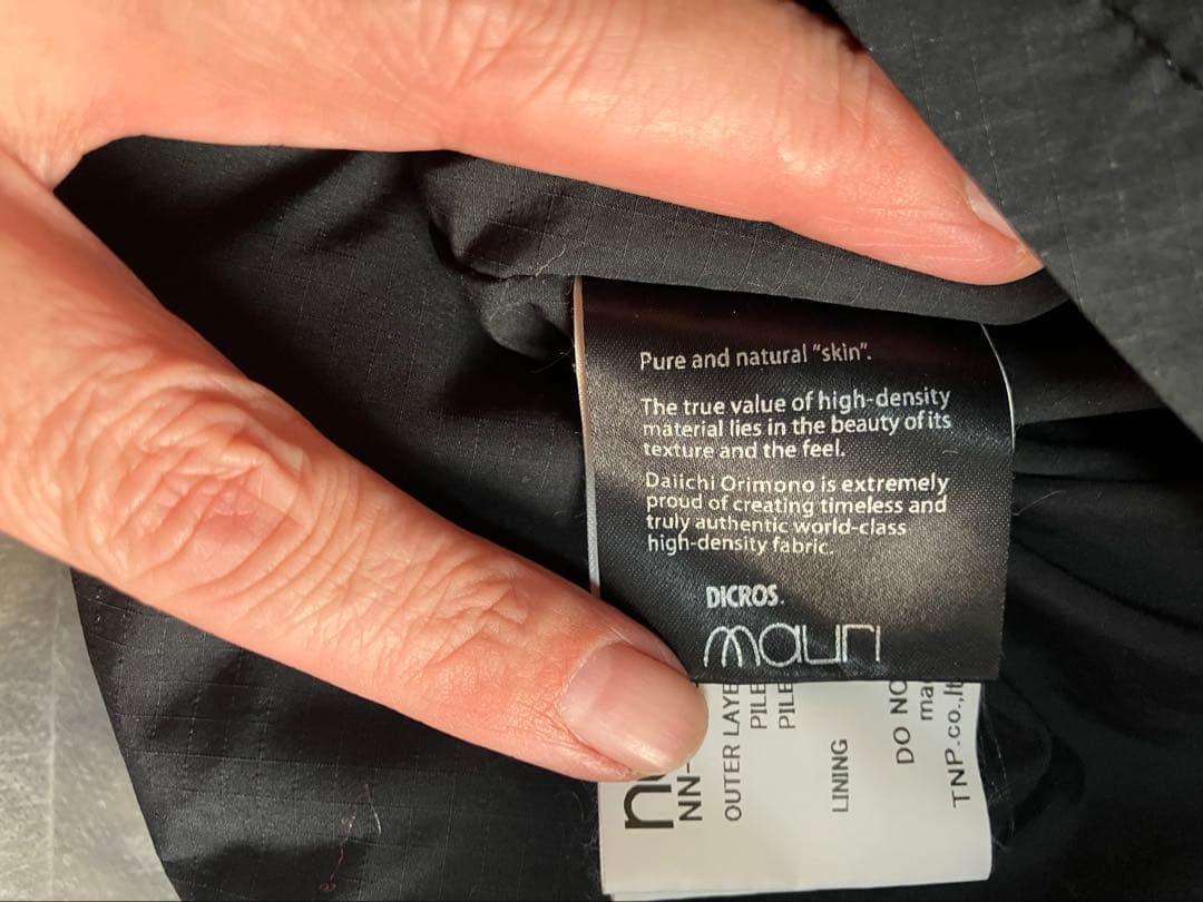 ジャケット・アウター TROOPER 2WAY JACKET ACRYLIC PILE