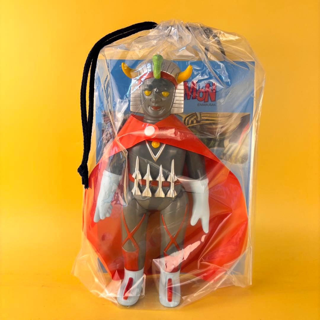 マルサン ウルトラサターン ソフビ 450 MARUSAN 特撮 フィギュア