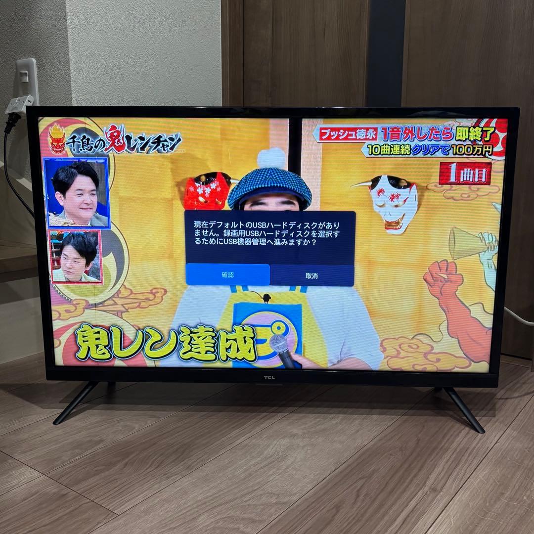 TCL スマートテレビ 32S515 YouTube Netflix Wifi