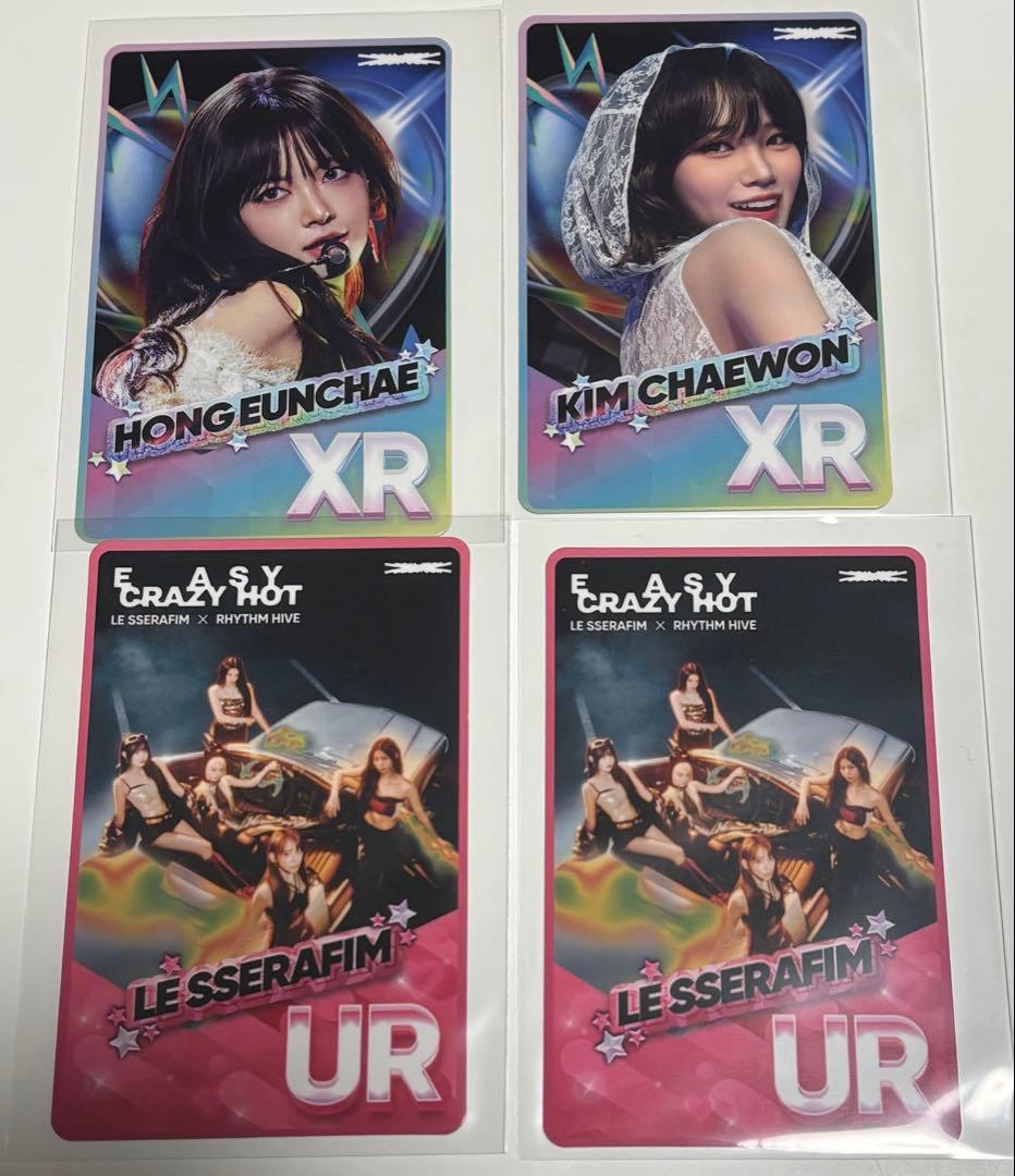 チェウォン ウンチェ リズムハイブカード