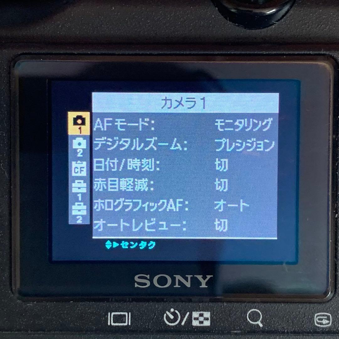 ジャンク SONY Cyber-shot DSC-F828 壊れています
