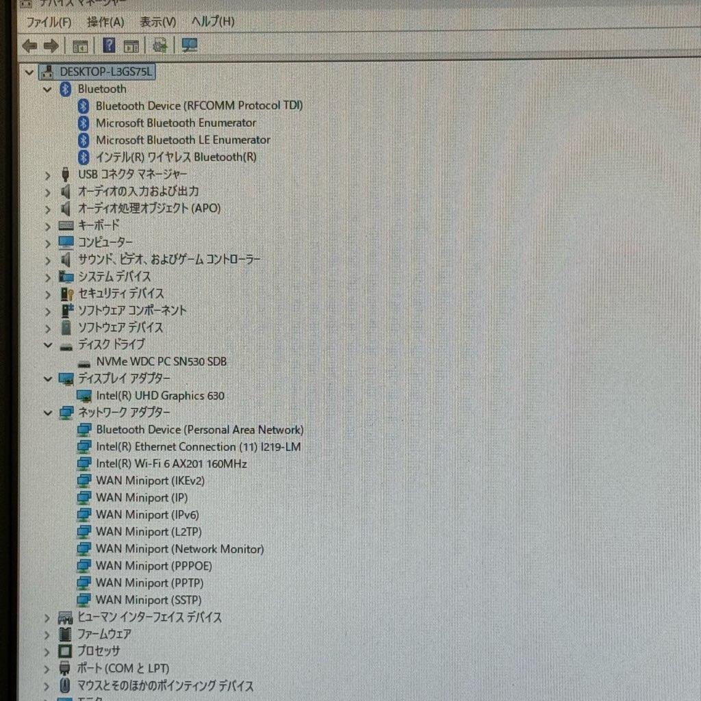 ●コンパクトサイズ●HP EliteDesk 800G6 DM i7 16GB