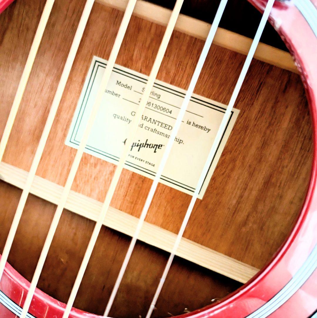 Epiphone エピフォンスターリング　By　Gibson