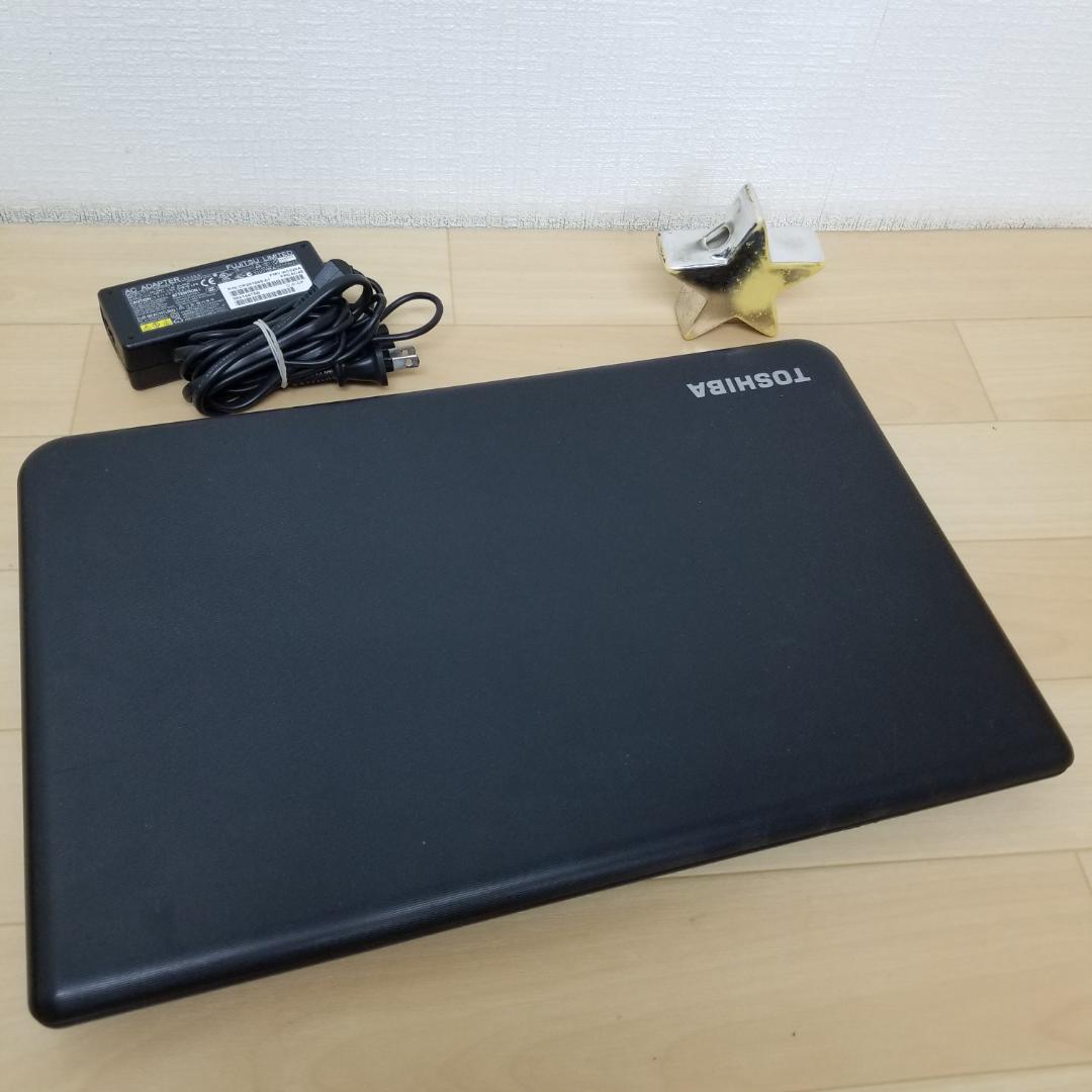 期間限定 新品SSD Win11 DVD再生可 ノートPC 東芝(B1666)