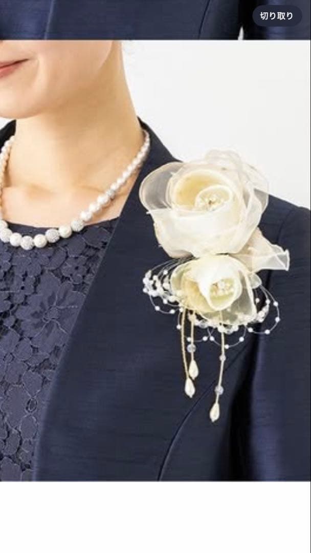 東京ソワール　PETITSOIR コサージュ ブローチホワイト色　新品未使用