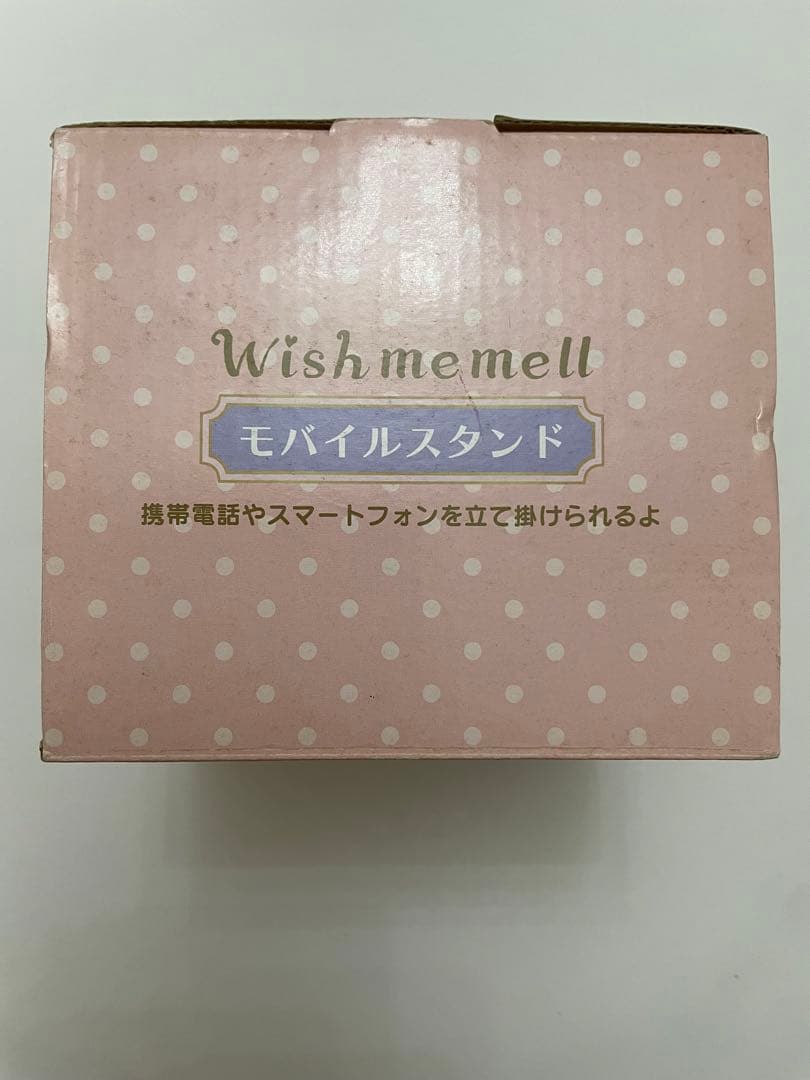 い*。様 ウィッシュミーメル　モバイルスタンド　奥村心雪さん　直筆サイン　サンリ
