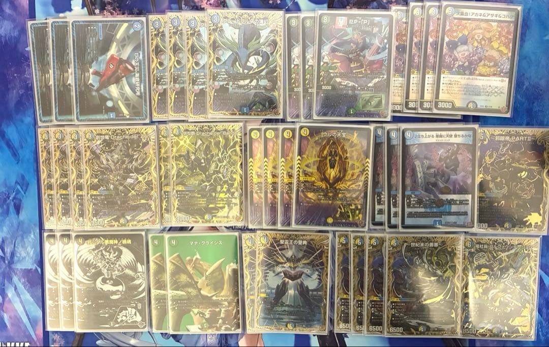 デュエマ　4c創世竜　高レート　デッキ